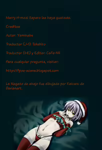 Page 19 of Un regalo le llega a Santa - preview thumbnail