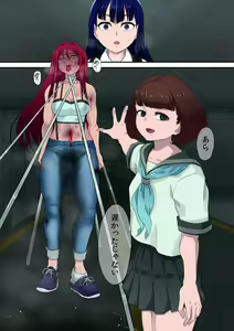 Manga-teki Ryonashichueishiyon Sono Ni — hentai manga cover on Fhentai