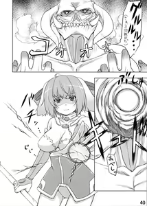 Page 40 of ] Usagi Rabbit! ~Bunny Hen~ - preview thumbnail