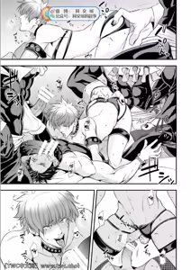 Page 32 of Inbi no Yakata - preview thumbnail