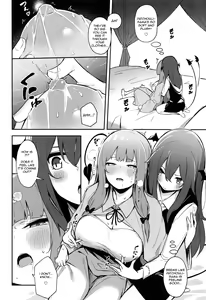 Page 7 of Patchouli ga Koakuma ni Shiborareru Hon - preview thumbnail