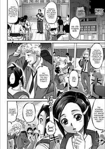 Page 179 of Kyou wa Netorare Youbi | Сегодня день НТР - preview thumbnail