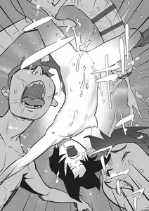 Page 27 of Dokusho no Susume | Recommended Reading - preview thumbnail