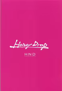 Page 27 of Honey Drop - preview thumbnail