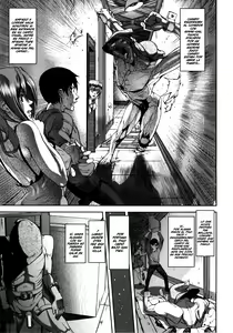 Page 76 of Loveless Labyrinth - preview thumbnail