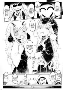 Page 32 of 愛玩幼奴別冊-異族幼奴隸種付本-愛玩幼畜02 - preview thumbnail