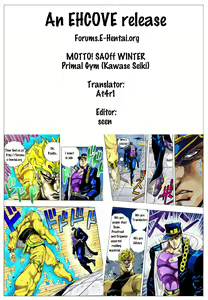 Page 27 of MOTTO! SAOff WINTER - preview thumbnail