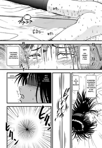 Page 13 of Ura Kuri Hiroi 4 - preview thumbnail