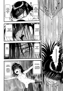 Page 15 of Ura Kuri Hiroi 4 - preview thumbnail