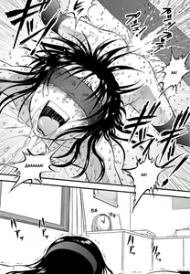 Page 27 of Ura Kuri Hiroi 4 - preview thumbnail