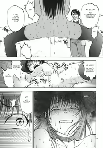 Page 22 of Ura Kuri Hiroi 6 - preview thumbnail