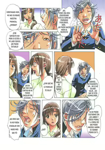 Page 12 of EROSION 02 - preview thumbnail