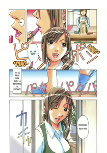 Page 27 of EROSION 02 - preview thumbnail