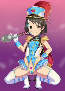 Page 20 of Gozaru Fanbox Chie Sasaki - preview thumbnail