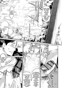 Page 11 of Fuuko no Yado - preview thumbnail