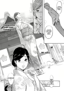 Page 26 of Fuuko no Yado - preview thumbnail