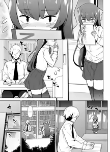 Page 16 of Kamoku de Mukuchi na Josoukko - preview thumbnail
