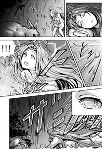 Page 26 of Kono Mi Kegareyou to mo - preview thumbnail