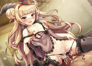 Page 1993 of Kamihime Project R - preview thumbnail