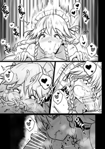 Page 8 of B-Trayal 27 - preview thumbnail