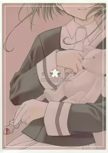 Page 26 of Sakura Sakura - preview thumbnail
