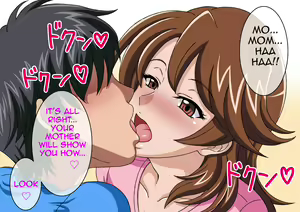 Page 25 of Haha ni Koishite Shimattara | If I Fell In Love With Mother - preview thumbnail