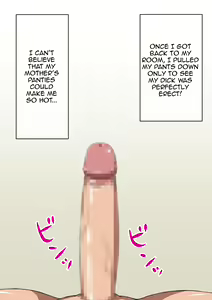Page 8 of Haha ni Koishite Shimattara | If I Fell In Love With Mother - preview thumbnail