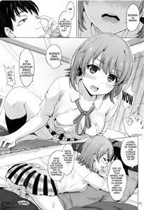 Page 2 of Ore no Kouhai to Imouto ga Neoki ni Osotte Kuru. - Iroha & Komachi orgy with hachiman in the morning. - preview thumbnail