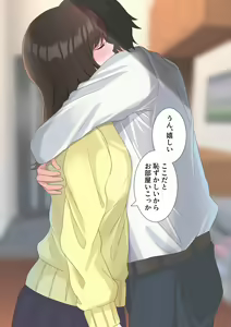 Page 5 of Ie ni Kaette Onee-chan to H Suru Seikatsu - preview thumbnail