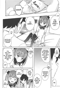Page 14 of Suki demo yokutte yo | It's Ok If You Like It - preview thumbnail