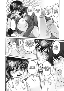 Page 16 of Tall + Short - preview thumbnail