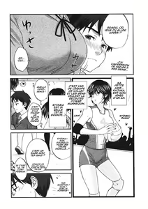 Page 3 of Tall + Short - preview thumbnail