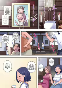 Page 3 of Obasan Netori ~ Oikko Chinpo ga Deka Sugiru Kudan ni Tsuite | Aunt Cucking - About My Nephew's Dick Being Too Big - preview thumbnail