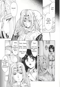 Page 112 of Ginryuu no Reimei | Dawn of the Silver Dragon Vol. 1 - preview thumbnail
