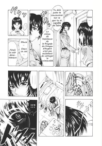 Page 16 of Ginryuu no Reimei | Dawn of the Silver Dragon Vol. 1 - preview thumbnail