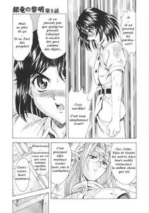 Page 34 of Ginryuu no Reimei | Dawn of the Silver Dragon Vol. 1 - preview thumbnail