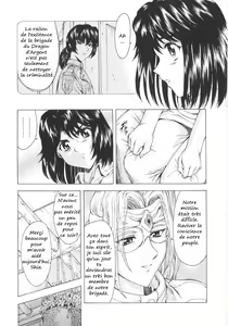 Page 76 of Ginryuu no Reimei | Dawn of the Silver Dragon Vol. 1 - preview thumbnail
