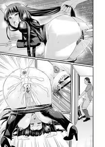 Page 5 of Ankoman short story - preview thumbnail