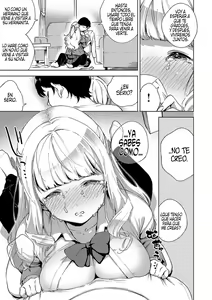 Page 14 of YaMiTsuKi Pheromone - preview thumbnail