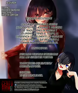 Page 253 of YaMiTsuKi Pheromone - preview thumbnail