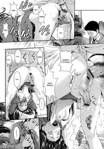 Page 4 of Chinpotsuki Ijimerarekko Ch. 6 - preview thumbnail