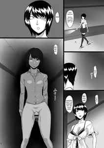 Page 5 of Zeroin Hachi -Injoku no Koku- - preview thumbnail