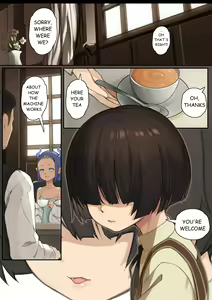 Page 3 of MAIDEN SINGULARITY Chapter 3 - preview thumbnail