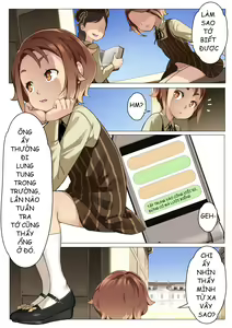 Page 12 of MAIDEN SINGULARITY Chapter 3 - preview thumbnail