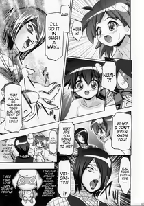 Page 12 of Natsu Aka - Summer Red (decensored) - preview thumbnail