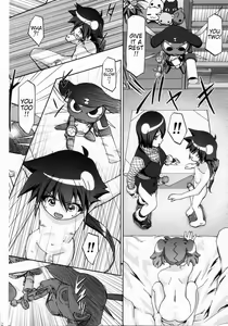 Page 15 of Natsu Aka - Summer Red (decensored) - preview thumbnail
