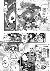Page 19 of Natsu Aka - Summer Red (decensored) - preview thumbnail