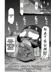 Page 3 of Natsu Aka - Summer Red (decensored) - preview thumbnail