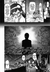 Page 7 of Natsu Aka - Summer Red (decensored) - preview thumbnail