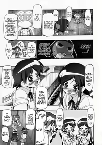 Page 8 of Natsu Aka - Summer Red (decensored) - preview thumbnail